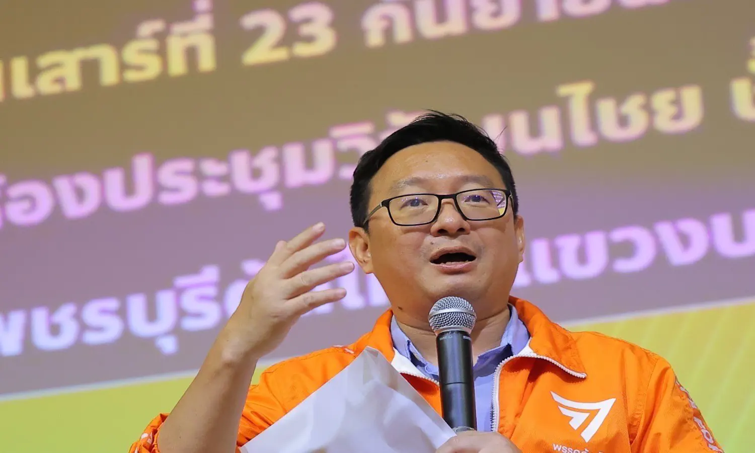 Move Forward Party Thailand Umumkan Pemimpin Partai Baru, Simak Profilnya