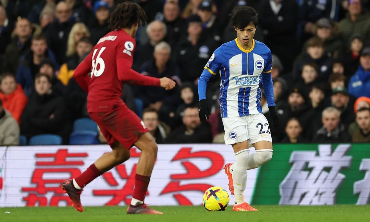 Bursa Transfer: Real Madrid Tertarik Rekrut Kaoru Mitoma dari Brighton