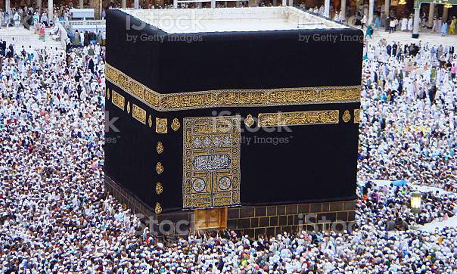Masyarakat yang Keberatan Dana Haji Naik Bisa Melapor