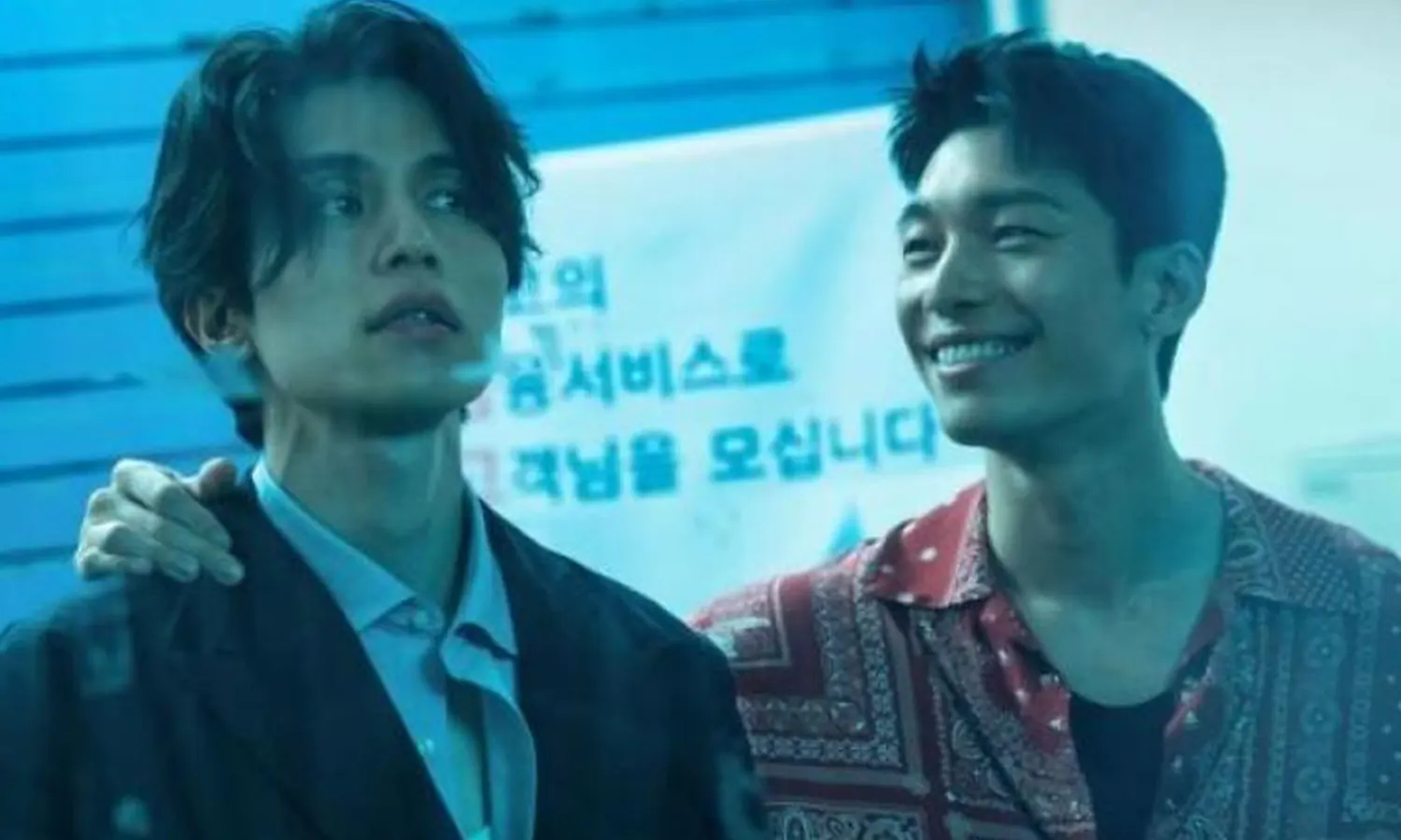 Sinopsis Drama Bad and Crazy yang Akan Segera Tayang, Dibintangi Lee Dong Wook dan Wi Ha Joon