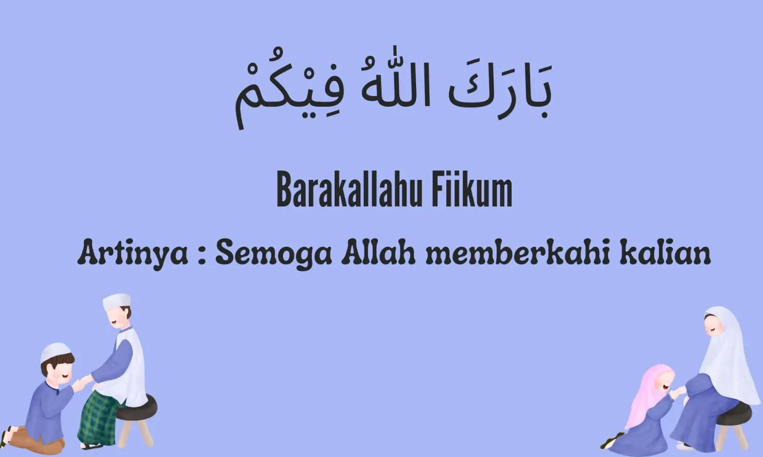 Barakallahu Fiikum: Arti, Cara Menjawab, Penggunaan dan Makna yang Terkandung