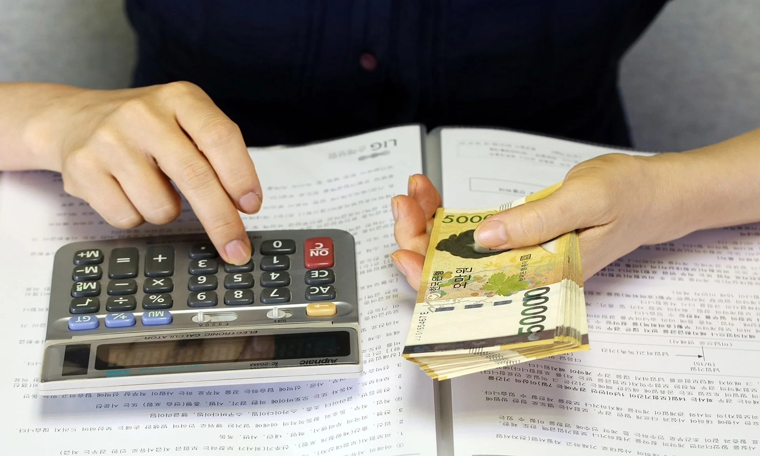 Sangat Mudah, Begini Cara Mengecek BI Checking