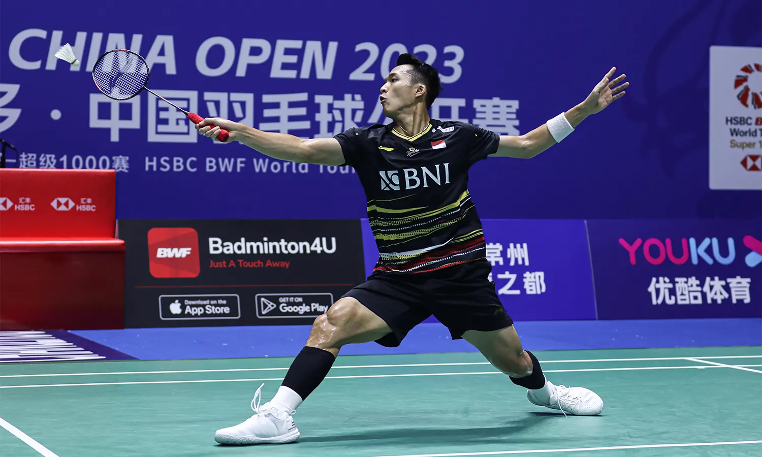 China Open 2023: 5 Wakil Indonesia Melaju ke Babak 16 Besar