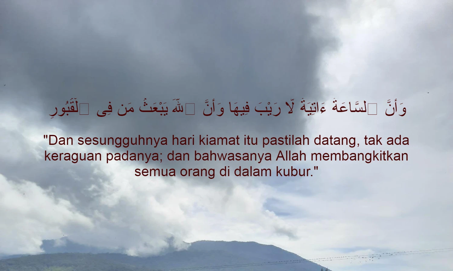 Pengertian Iman Kepada Hari Akhir Menurut Islam