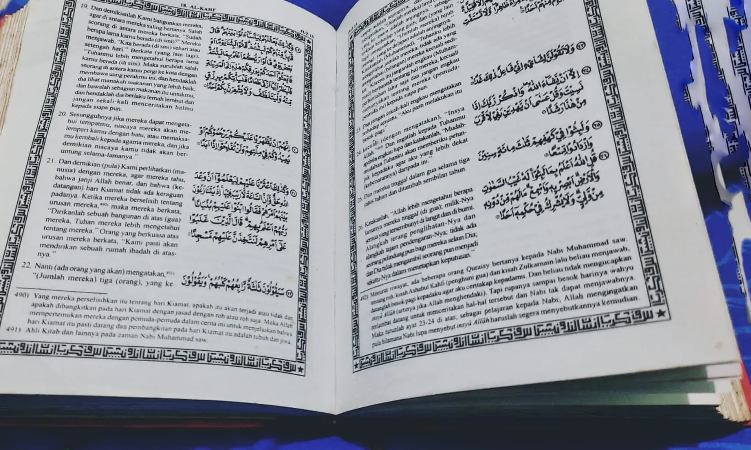 Insya Allah: Arti, Penulisan yang Benar Menurut Al Quran, Makna, Waktu Pengucapan, dan Keutamaannya