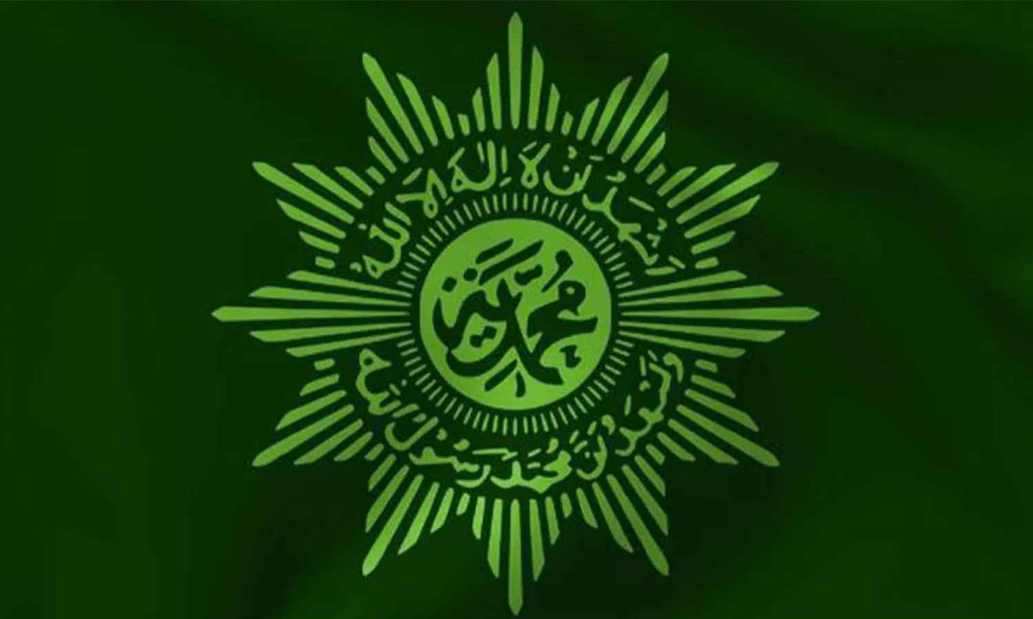 Muhammadiyah Dukung Usulan Gunakan Sistem Proporsional Tertutup