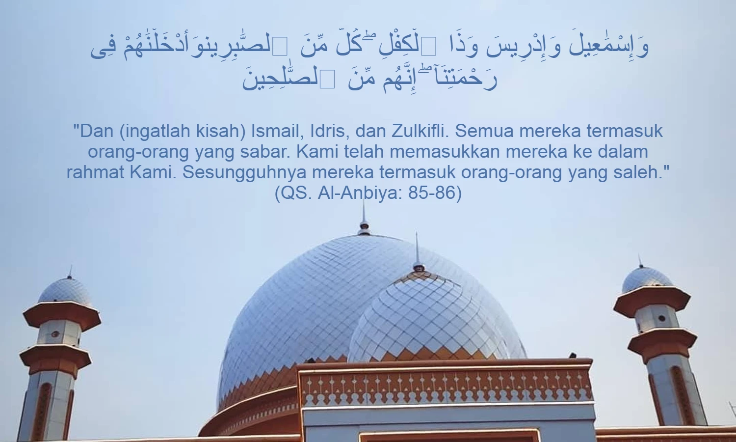Kisah di Balik Nama Asli Nabi Zulkifli As
