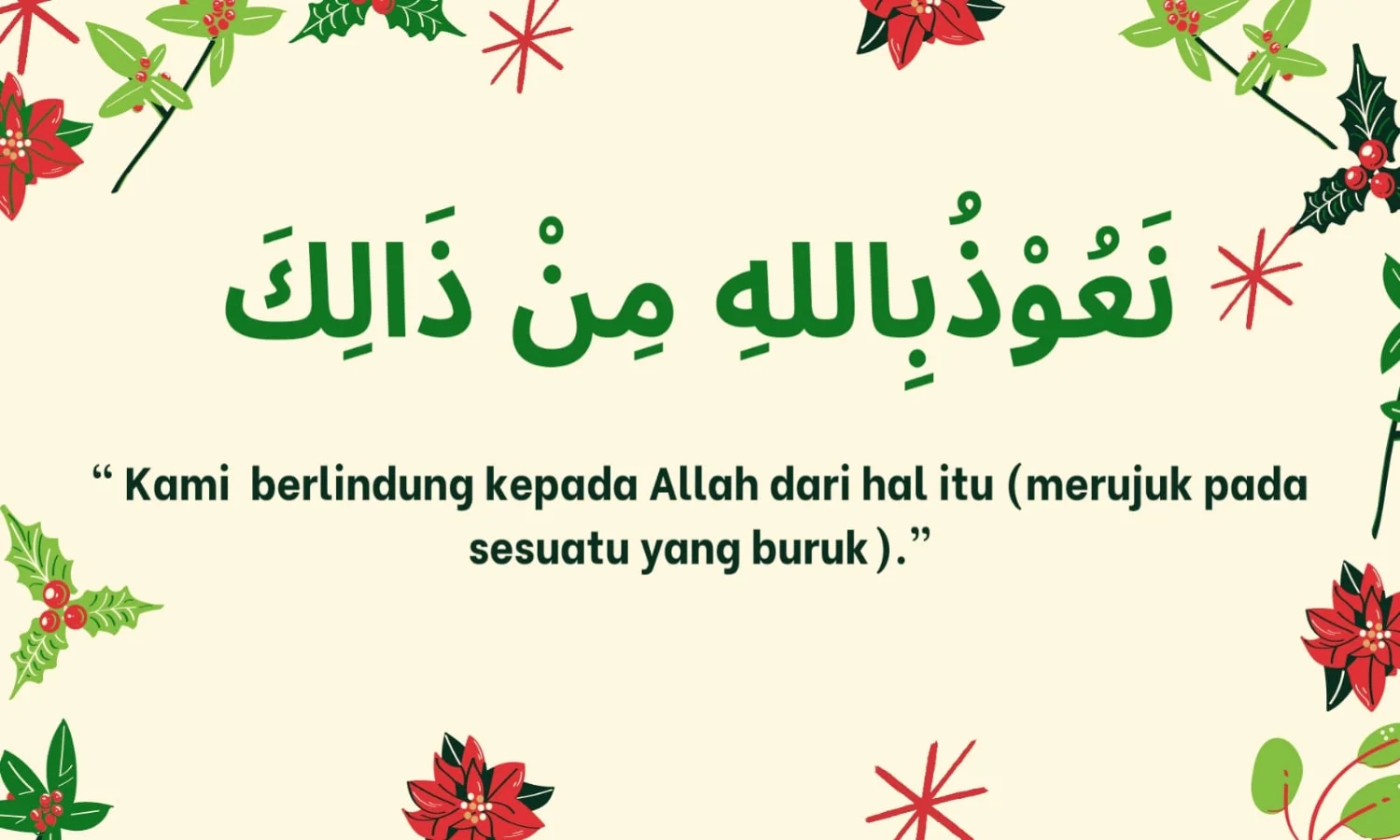 Naudzubillah Min Dzalik: Arti, Tulisan Arab, Jawaban, Waktu dan Manfaat Pengucapan