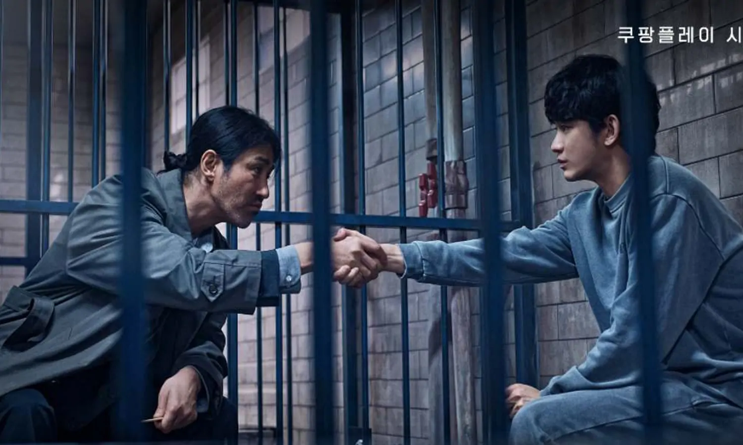 Sinopsis One Ordinary Day, Kim Soo Hyun yang Jadi Korban Fitnah Pembunuhan