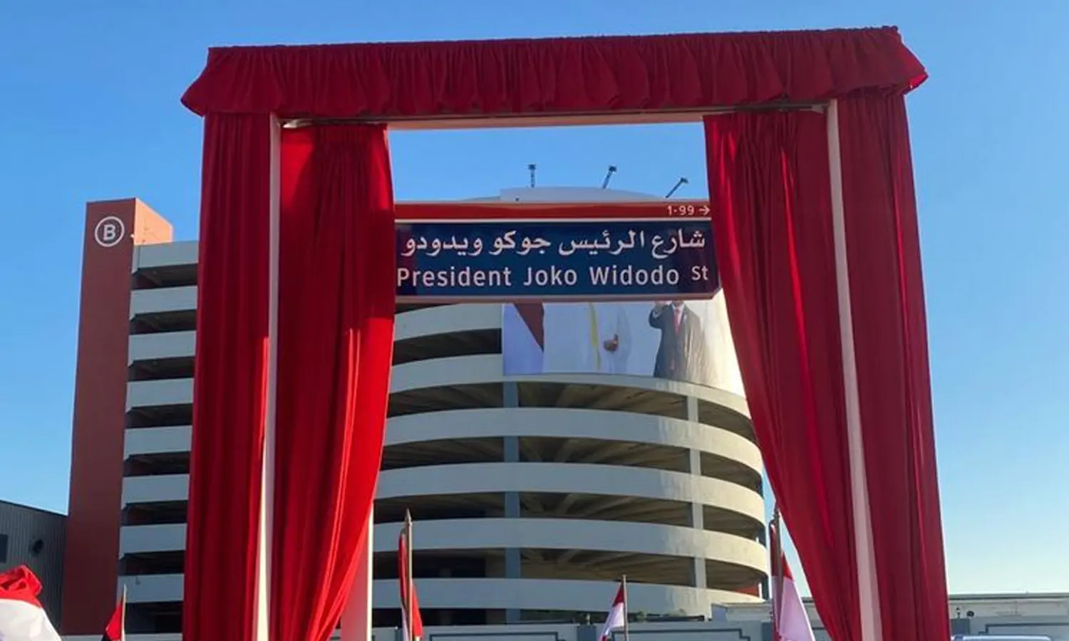 Presiden Joko Widodo jadi nama Jalan dan Mesjid Di Abu Dhabi, bukti Hubungan Erat Indonesia-UEA