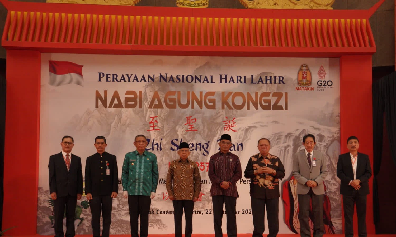Wapres Berharap Organisasi Agama Jadi Penggerak Roda Perekonomian