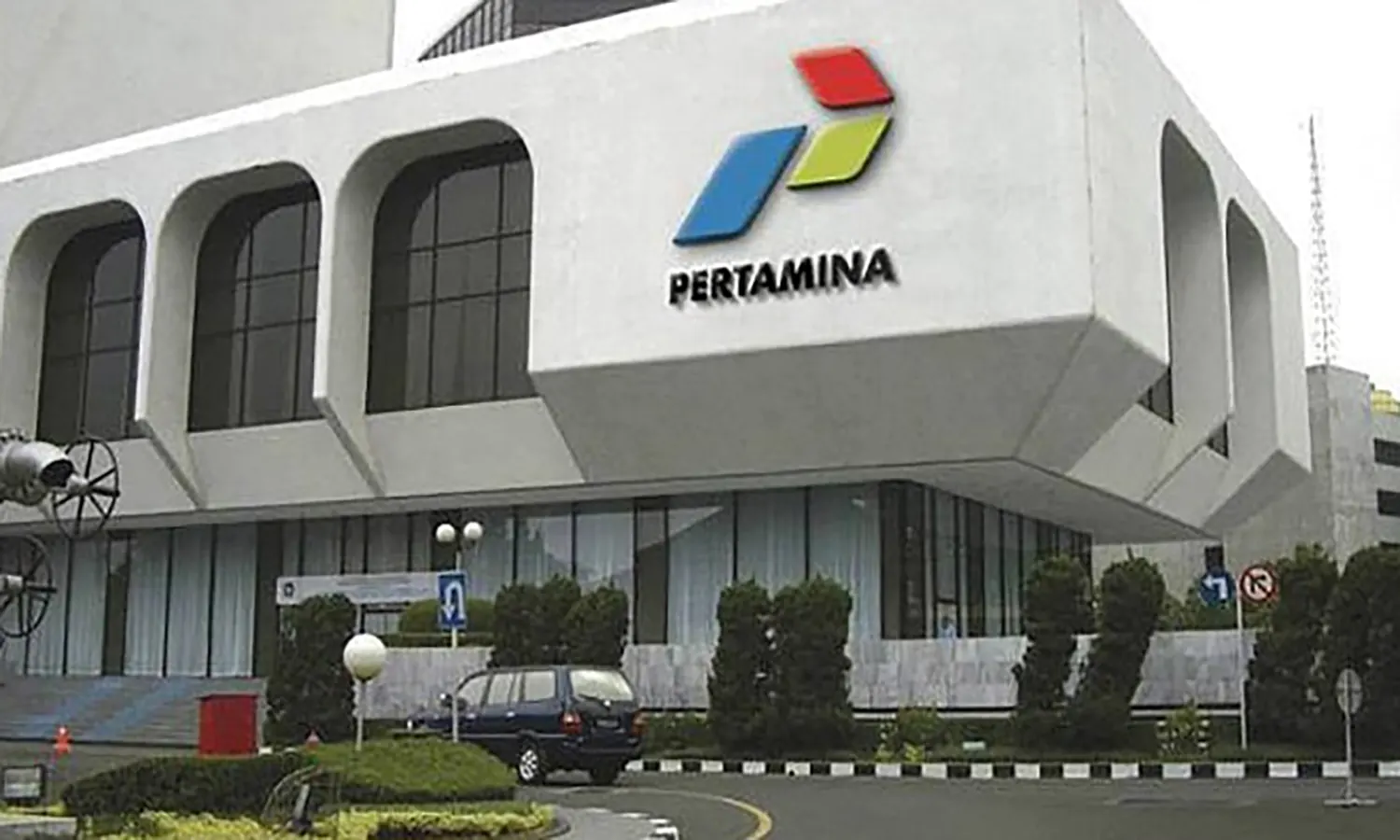 Pertamina akan Lakukan Uji Coba Pembatasan Pembelian BBM Subsidi dalam Waktu Dekat