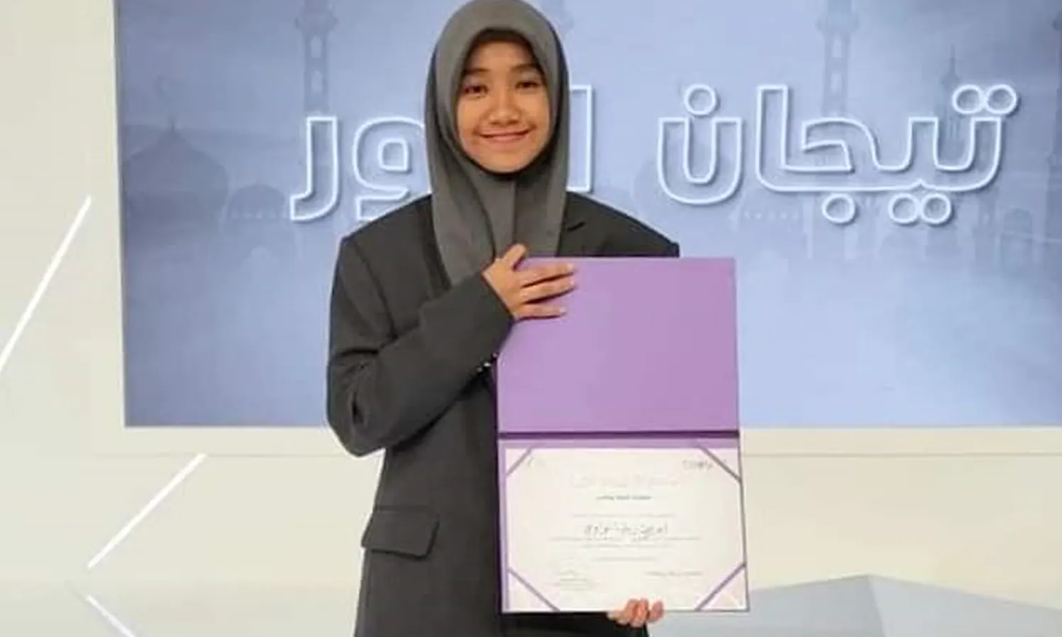 Putri Daerah Sergai Juarai MTQ di Qatar