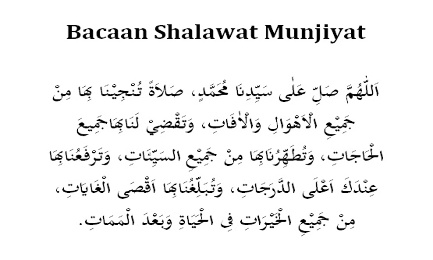 Bacaan Sholawat Munjiyat dan Keutamaannya