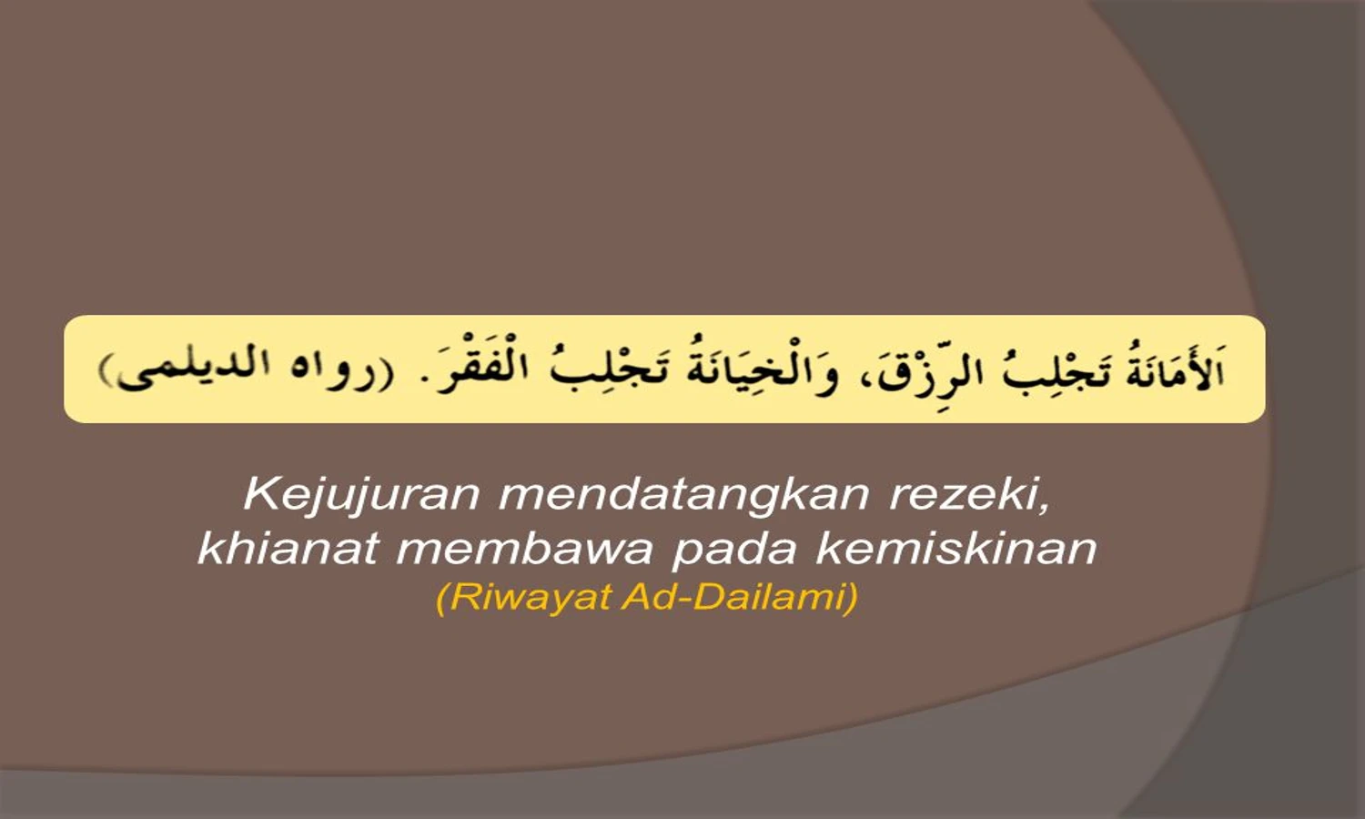 Pengertian Khianat dalam Agama Islam, Jenis, dan Cara Menghindarinya