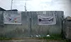 parboaboa