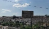 parboaboa