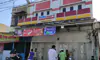 parboaboa