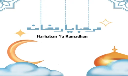 Marhaban ya Ramadhan